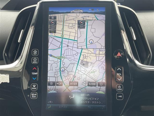 プリウスPHV1.8 S ナビパッケージ