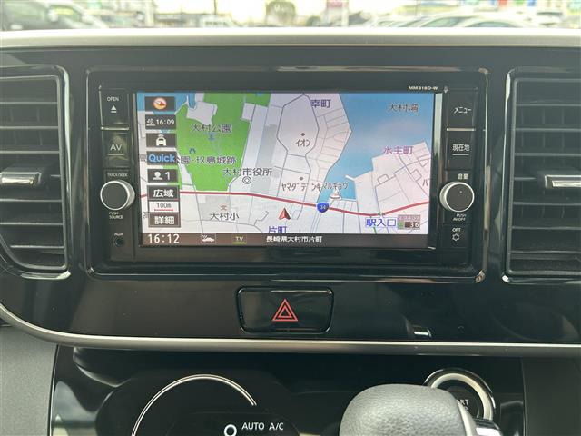 デイズルークスハイウェイスター X Vセレクション