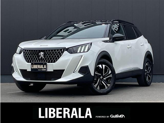 2008GT ブルー HDi ディーゼル