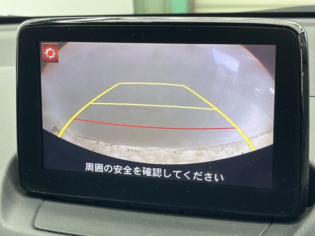 �y�o�b�N�J�����z���Ԏ��Ɍ�������A���^�C���f���Ŋm�F�ł��܂��B��^���Ǝ{�݂◧�̒��ԏ�ł̒��Ԏ���A��Ԃ̃o�b�N���ɑ劈��!�^�]�X�L���Ɋւ�炸�A����K�{�ƂȂ��������̂ЂƂł�!