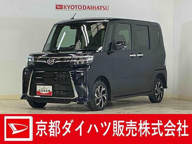 タントカスタムX ecoIDLE 非装着車 4WD