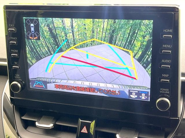 �y�o�b�N�J�����z���Ԏ��Ɍ�������A���^�C���f���Ŋm�F�ł��܂��B��^���Ǝ{�݂◧�̒��ԏ�ł̒��Ԏ���A��Ԃ̃o�b�N���ɑ劈��!�^�]�X�L���Ɋւ�炸�A����K�{�ƂȂ��������̂ЂƂł�!