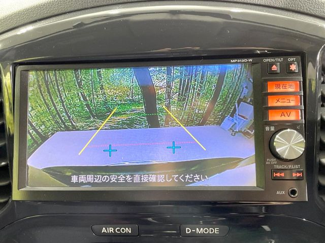 �y�o�b�N�J�����z���Ԏ��Ɍ�������A���^�C���f���Ŋm�F�ł��܂��B��^���Ǝ{�݂◧�̒��ԏ�ł̒��Ԏ���A��Ԃ̃o�b�N���ɑ劈��!�^�]�X�L���Ɋւ�炸�A����K�{�ƂȂ��������̂ЂƂł�!