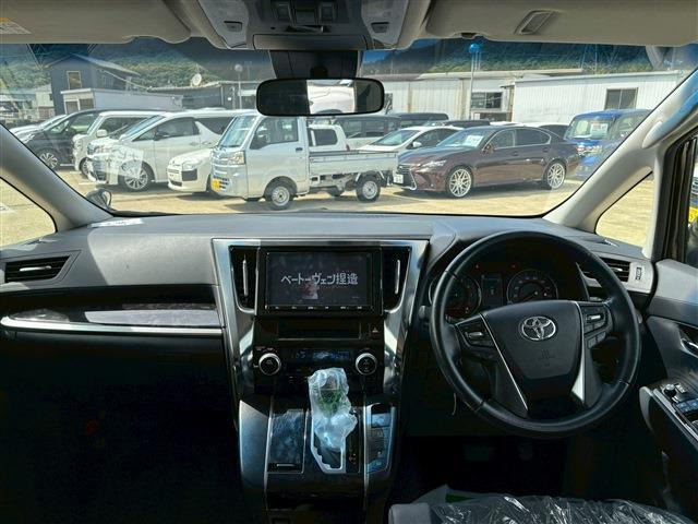 ヴェルファイア2.5 Z Aエディション