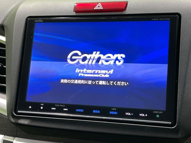 �y����8�^�i�r�z�l�C�̏����i�r�𑕔��B�I�[�f�B�I�@�\���[�����Ă���ABluetooth�ڑ�����΂������̃X�}�z��MP3�v���C���[�̉��y���Đ��\!�����̉^�]������Ɋy�����Ȃ�܂�!!