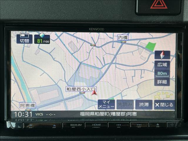 ��������H�������܂��̂ŁA������̃L�Y�E�w�R�~�E���̂ɂ��v���ɂ��Ή������Ă��������܂�!