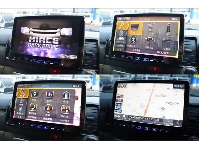 ハイエースバン2.8 スーパーGL ダークプライムII ロング ディーゼル