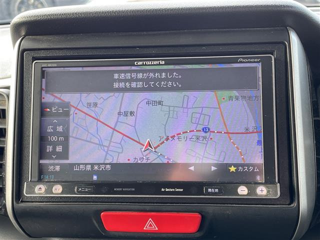 N-BOXカスタムG ターボ Aパッケージ