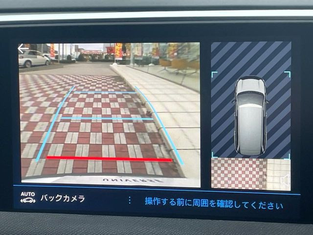 ���K�C�h���C���t���o�b�N�J����:�s���Ȓ��Ԃ�����ň��S!�K�C�h���C���t���Ȃ̂ŋ����ӏ��ł̒��Ԃ����N���N�ł�!