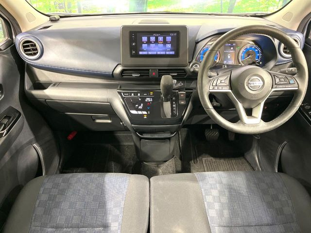 デイズハイウェイスターX アーバンクロム プロパイロットエディション