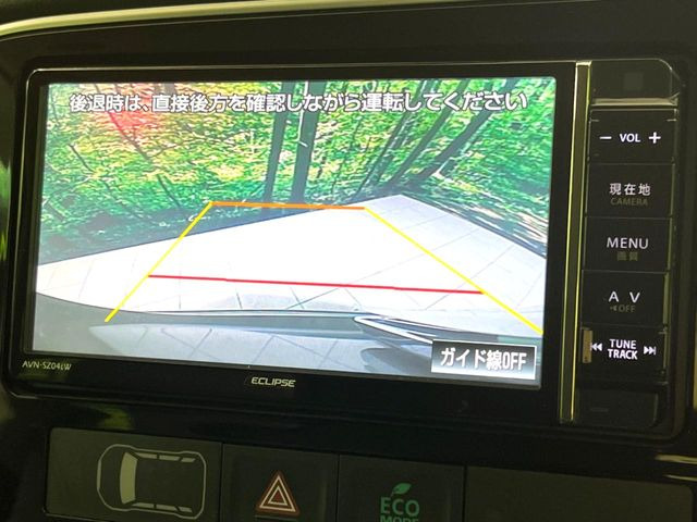 �y�o�b�N�J�����z���Ԏ��Ɍ�������A���^�C���f���Ŋm�F�ł��܂��B��^���Ǝ{�݂◧�̒��ԏ�ł̒��Ԏ���A��Ԃ̃o�b�N���ɑ劈��!�^�]�X�L���Ɋւ�炸�A����K�{�ƂȂ��������̂ЂƂł�!