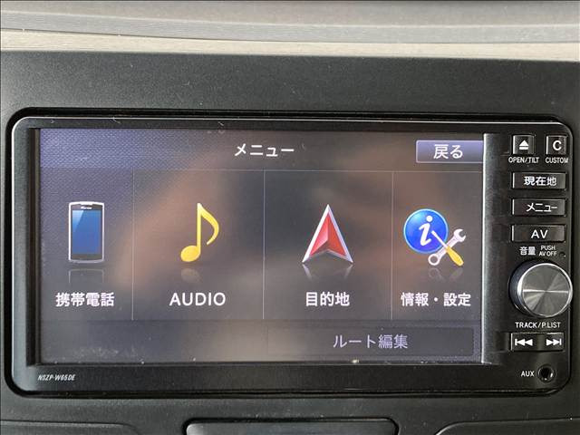 ��������H�������܂��̂ŁA������̃L�Y�E�w�R�~�E���̂ɂ��v���ɂ��Ή������Ă��������܂�!