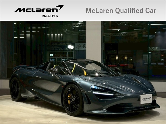 750Sスパイダー4.0