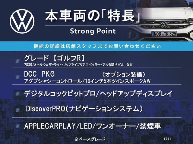 �{�ԗ��̎�ȓ������܂Ƃ߂܂����B��L�̑��ɂ����`��������Ȃ����͂��������܂��B���񂨋C�y�ɂ��₢���킹�������B