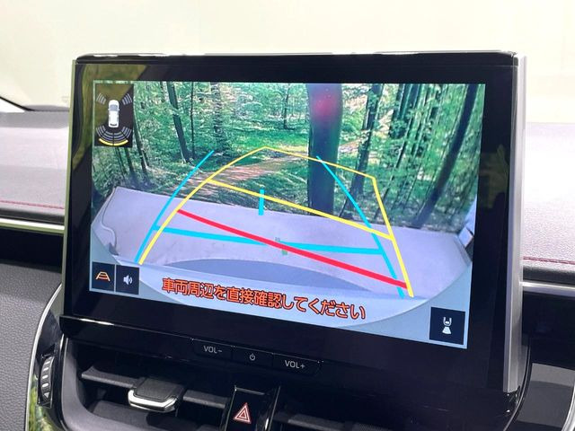 �y�o�b�N�J�����z���Ԏ��Ɍ�������A���^�C���f���Ŋm�F�ł��܂��B��^���Ǝ{�݂◧�̒��ԏ�ł̒��Ԏ���A��Ԃ̃o�b�N���ɑ劈��!�^�]�X�L���Ɋւ�炸�A����K�{�ƂȂ��������̂ЂƂł�!