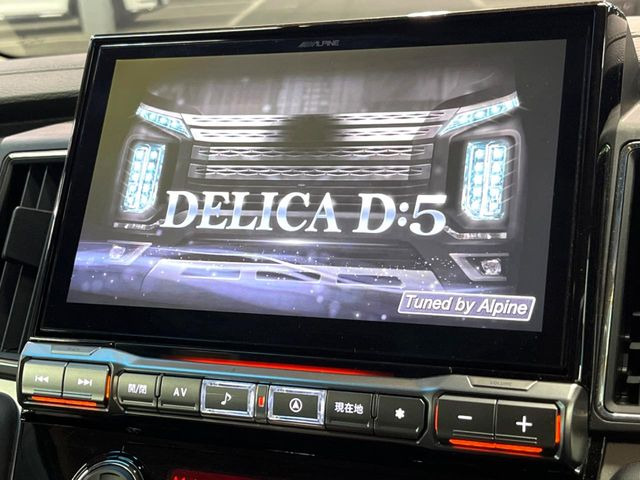 【BIG-X11インチナビ】人気の大画面BIG-Xナビを装備。専用設計で車内の雰囲気にマッチ!ナビ利用時のマップ表示は見やすく、テレビやDVDは臨場感がアップ!いつものドライブがグッと楽しくなります♪