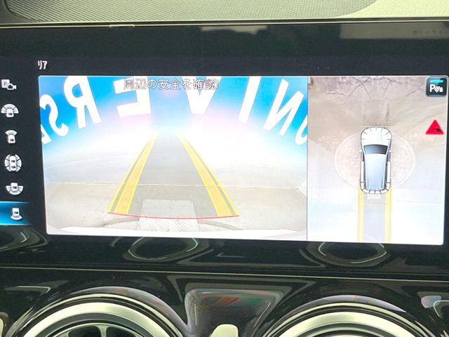 ���p�m���~�b�N�r���[���j�^�[:��p�̃J�����ɂ��A�ォ�猩���낵���悤�Ȏ��_��360�x�N���}�̎��͂��m�F���邱�Ƃ��ł��܂������p�������m�F���₷���A�����ꏊ�ł̐؂�Ԃ��⒓�Ԃ��X���[�Y�ɍs���܂��B