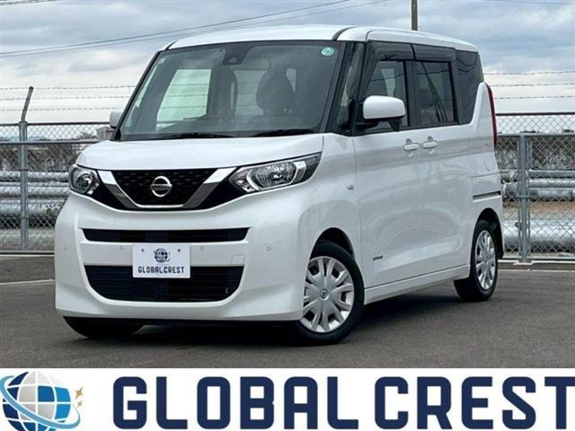 デイズルークスS