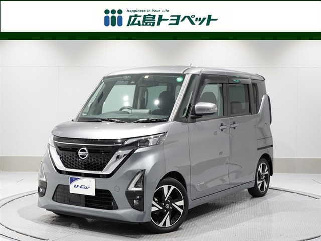 デイズハイウェイスターX プロパイロットエディション