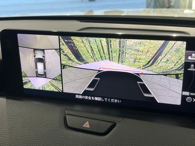 �y360&deg;�r���[���j�^�[�z��p�̃J�����ɂ��A�ォ�猩���낵���悤�Ȏ��_��360�x�N���}�̎��͂��m�F���邱�Ƃ��ł��܂������p�������m�F���₷���A�����ꏊ�ł̐؂�Ԃ��⒓�Ԃ��X���[�Y�ɍs���܂��B