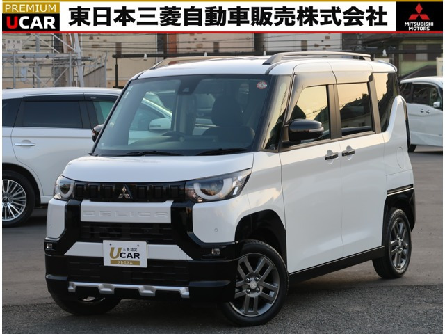 デリカミニT プレミアム 4WD