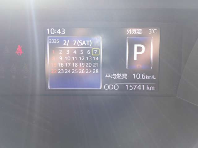 ルーミー1.0 カスタム G 4WD