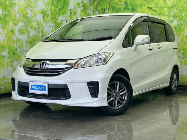 フリード1.5 G プレミアムエディション