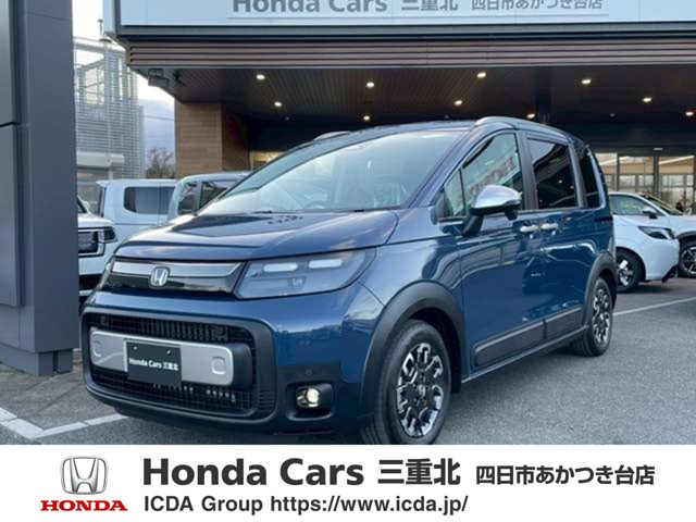 フリード1.5 クロスター