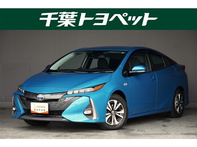 プリウスPHV1.8 A プレミアム ナビパッケージ