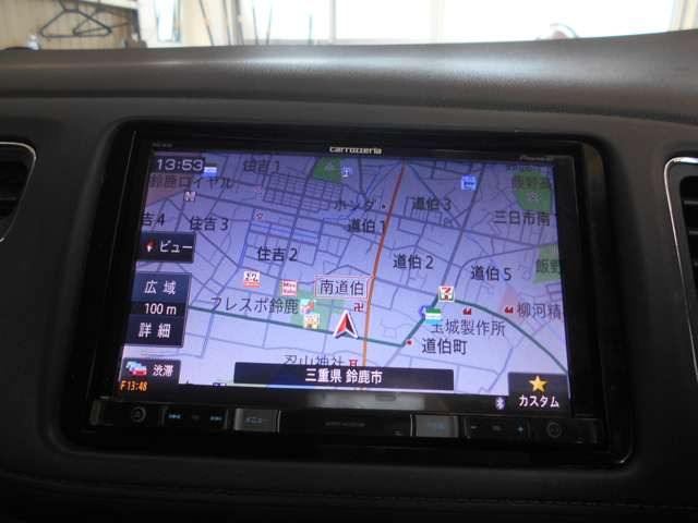 ヴェゼル1.5 ハイブリッド X