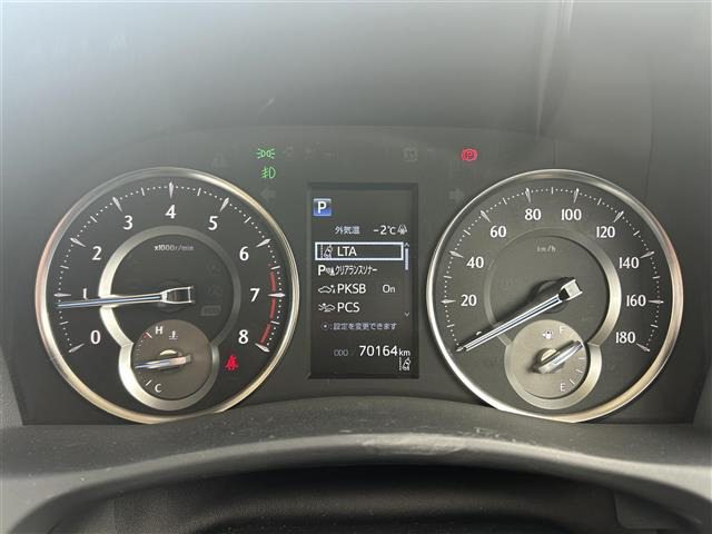 アルファード2.5 X