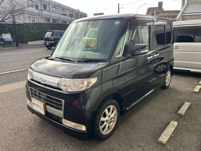 ���\�񒸂���Ό��Ԋm�F�\�ł�!���Ђ��C�y�ɂ��₢���킹��������!