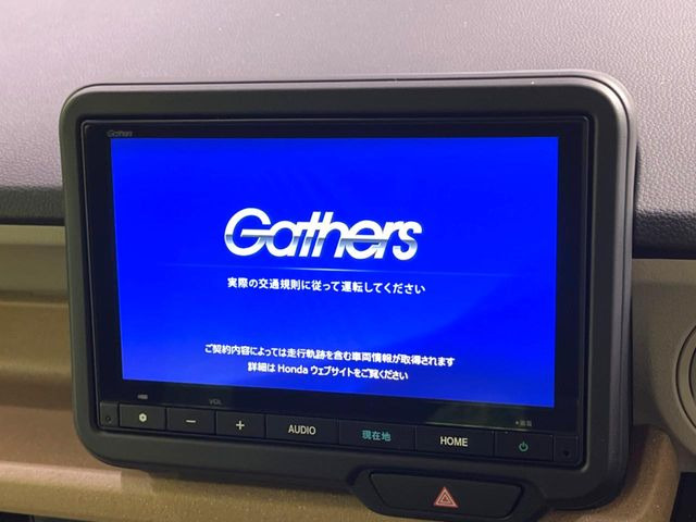 N-BOXベースグレード