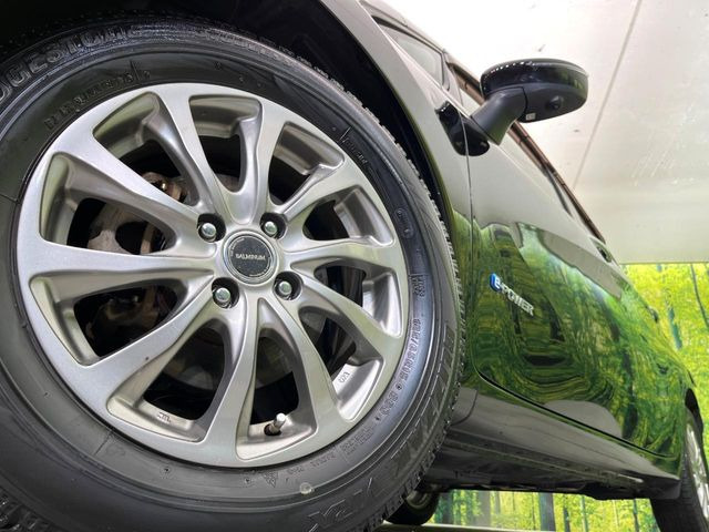 �y15�C���`�A���~�z�C�[���z�O�ςɃ}�b�`�����A���~�z�C�[���𑕒����Ă���܂��B�e��A���~�z�C�[����A�X�^�b�h���X�^�C�����戵�����Ă���܂��B���񂲑��k����������