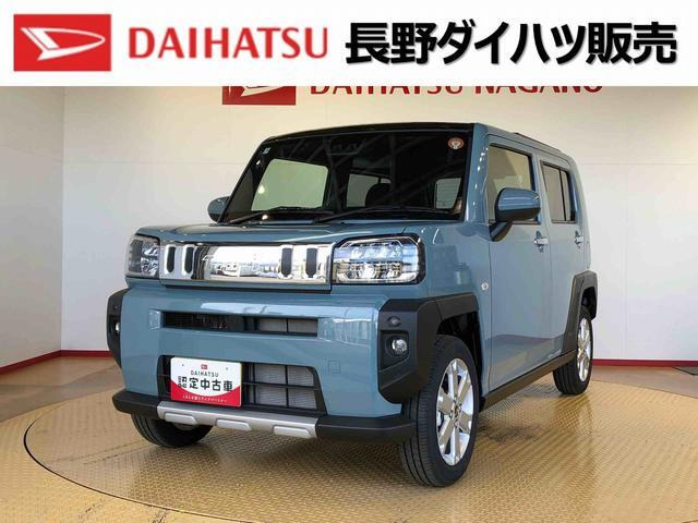 タフトG クロム ベンチャー 4WD