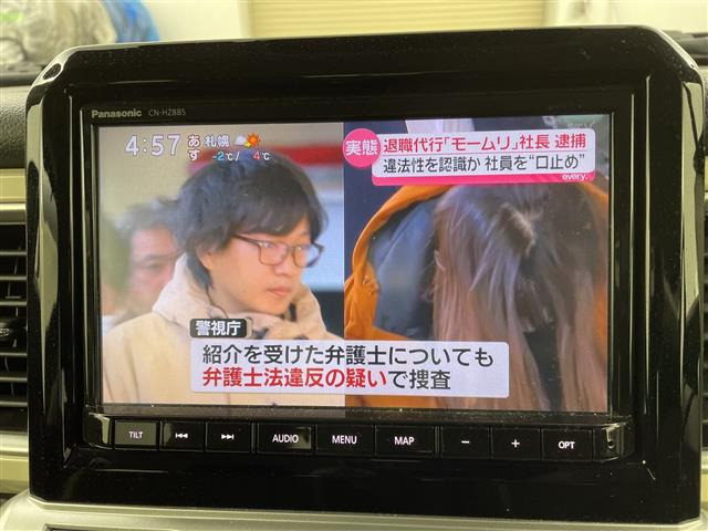 クロスビー1.0 ハイブリッド(HYBRID) MZ