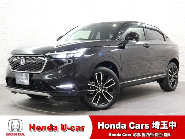 ヴェゼル1.5 ハイブリッド Z