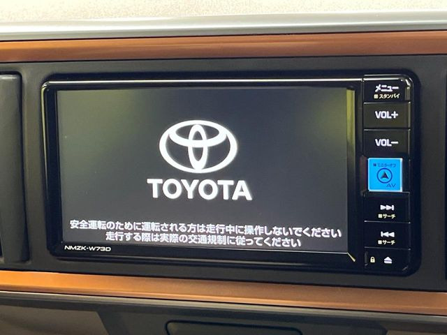 �y�����i�r�z�l�C�̏����i�r�𑕔��B�I�[�f�B�I�@�\���[�����Ă���ABluetooth�ڑ�����΂������̃X�}�z��MP3�v���C���[�̉��y���Đ��\!�����̉^�]������Ɋy�����Ȃ�܂�!!