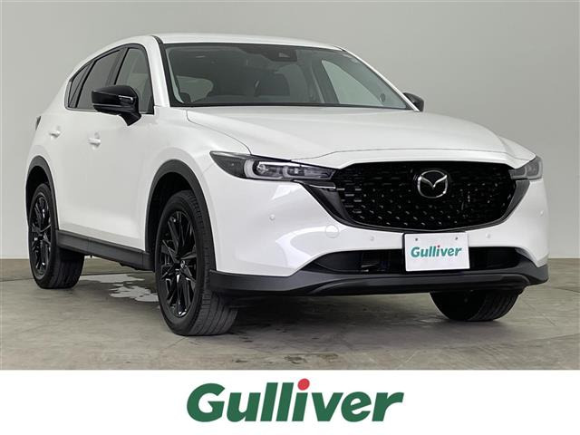CX-52.0 20S ブラックトーンエディション