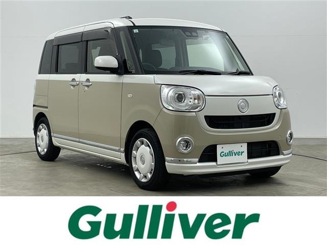 ムーヴキャンバスG ブラックインテリア リミテッド SAIII