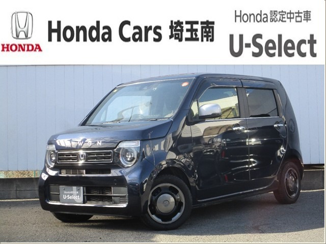 N-WGNL スタイルプラス ビター