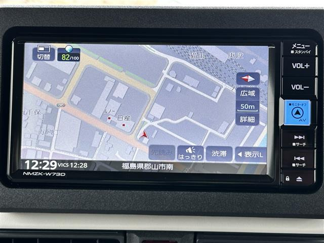 ムーヴキャンバスストライプス G