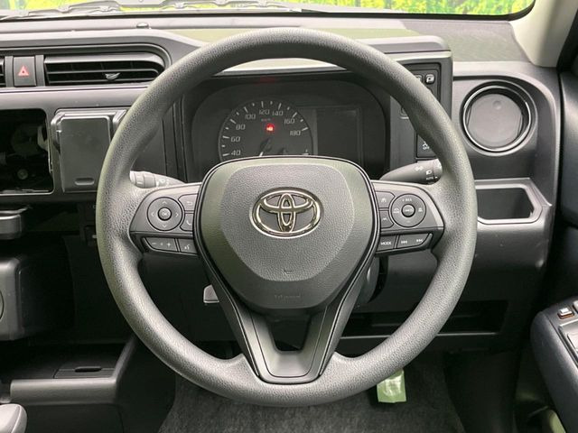 【ステアリングスイッチ】運転中、前方から目線をそらすことなく、オーディオ等の操作が可能な便利機能!安心&快適なドライブを演出してくれます♪