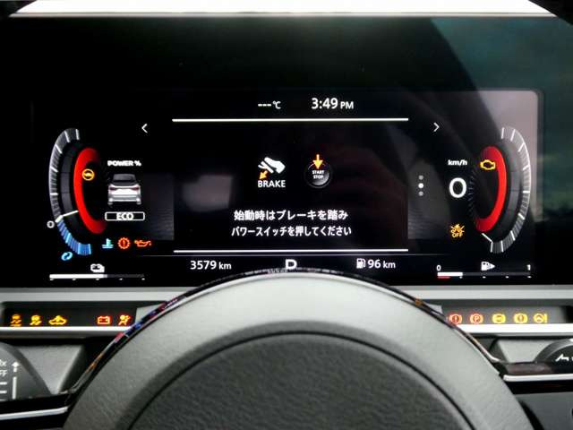 ノートオーラ1.2 G レザーエディション