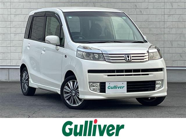 ライフディーバ スマートスタイル