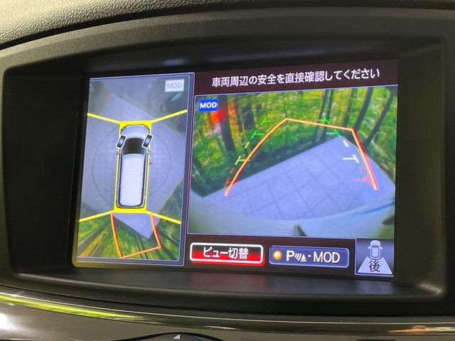 �y�A���E���h�r���[���j�^�[�z��p�̃J�����ɂ��A�ォ�猩���낵���悤�Ȏ��_��360�x�N���}�̎��͂��m�F���邱�Ƃ��ł��܂������p�������m�F���₷���A�����ꏊ�ł̐؂�Ԃ��⒓�Ԃ��X���[�Y�ɍs���܂��B