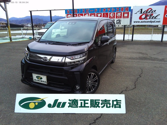 ムーヴカスタムX リミテッド SAIII