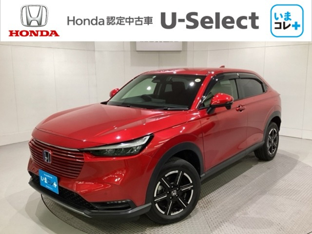 ヴェゼル1.5 e:HEV X 4WD