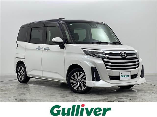 ルーミー1.0 カスタム G