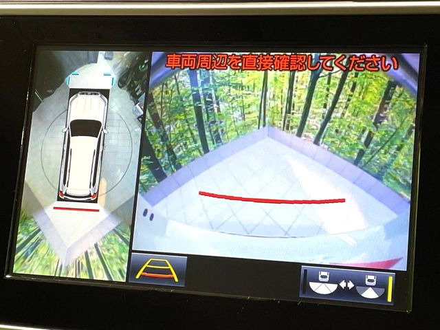 �y�p�m���~�b�N�r���[���j�^�[�z��p�̃J�����ɂ��A�ォ�猩���낵���悤�Ȏ��_��360�x�N���}�̎��͂��m�F���邱�Ƃ��ł��܂������p�������m�F���₷���A�����ꏊ�ł̐؂�Ԃ��⒓�Ԃ��X���[�Y�ɍs���܂��B